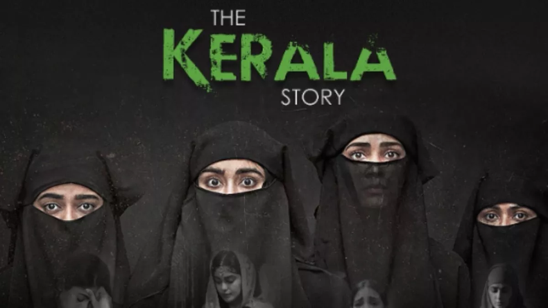 The Kerala Story: सियासी हंगामे के बीच दूरदर्शन ने दिखाई ‘केरल स्टोरी’, जवाब में दिखाया गया ध्रुव राठी का वीडियो