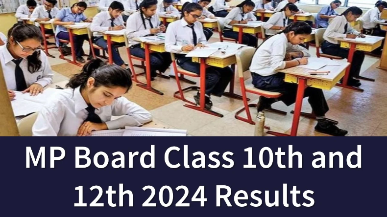 MP Board 2024 Results की डेट जा सकती है 15 अप्रैल से भी आगे, देखें डिटेल