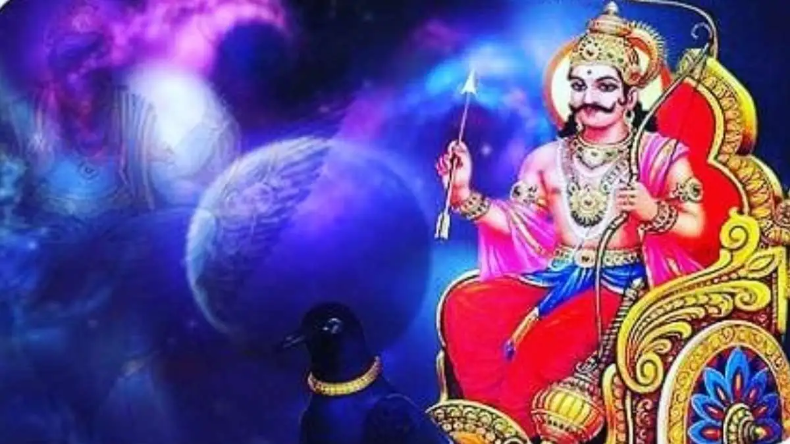 Shani Jayanti 2024: शनि जयंती पर गलती से भी न करें ये गलतियां, देखें इस दिन से जुड़े नियम