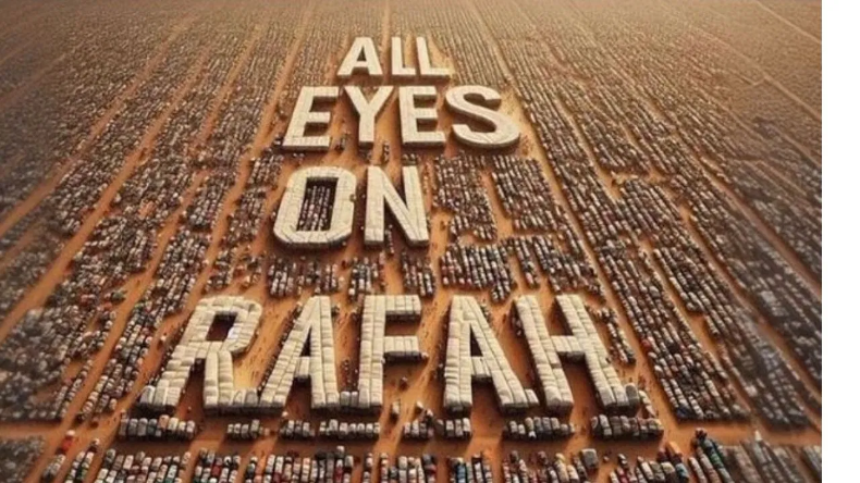 सोशल मीडिया पर यूजर क्यों लगा रहे हैं All Eyes on Rafah की स्टोरी, जानें कब शुरू हुआ ये कैंपेन