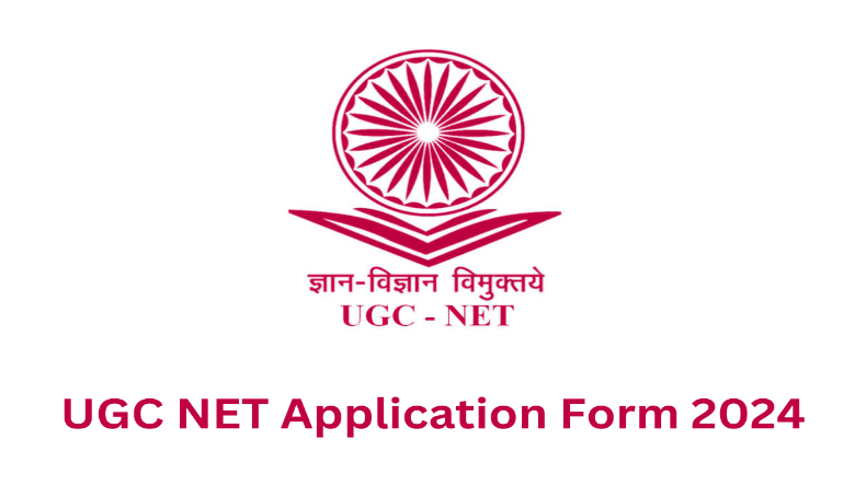 UGC NET 2024 परीक्षा के लिए आवेदन का आज आखिरी अवसर, इस तरह करें पंजीकरण