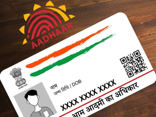 Aadhaar Card: क्या 14 जून के बाद बेकार हो जाएंगे पुराने आधार कार्ड, यहां जानें सही बात