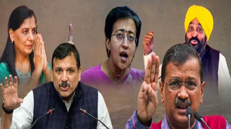 AAP ने जारी की स्टार कैंपेनर लिस्ट, केजरीवाल समेत कई दिग्गजों के नाम शामिल