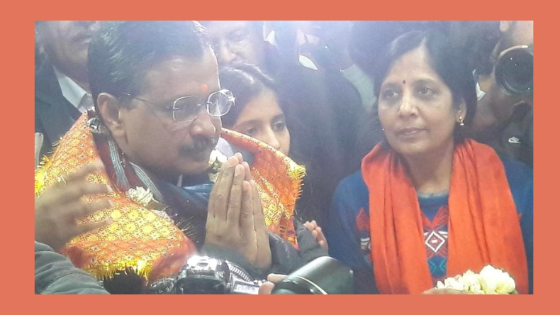 Arvind Kejriwal: हनुमान मंदिर दर्शन करने पहुंचे अरविंद केजरीवाल, पत्नी सुनीता भी मौजूद