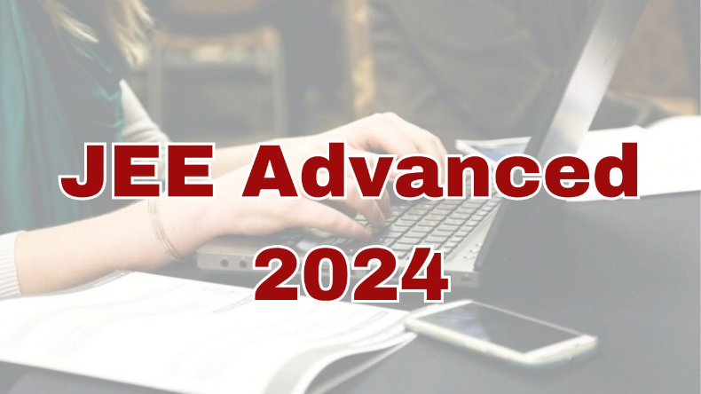 JEE Advanced 2024: कल जारी होगी जेईई एडवांस्ड परीक्षा की रिस्पांस शीट, जानिए कितने बजे से कर सकेंगे डाउनलोड