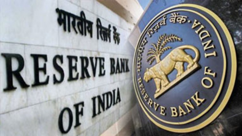 RBI ने भारत में लाया ऐसा सामान, देखकर हो जायेंगे आप हैरान,जानें यहां पूरा मामला !