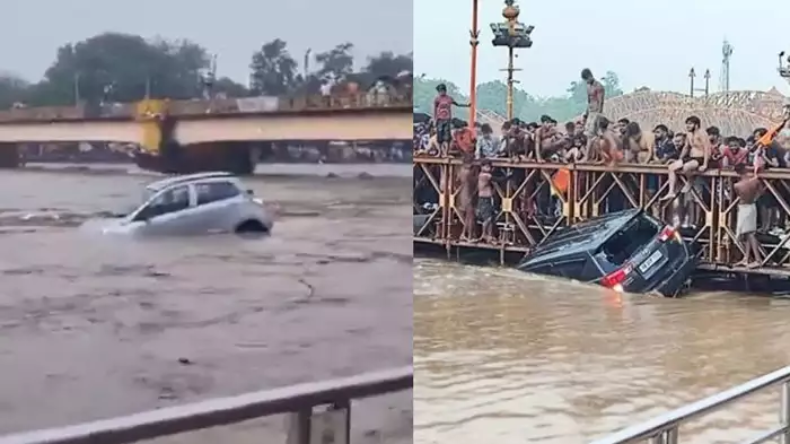 Haridwar Rain: बारिश में गाड़ियां कागज की नाव की तरह बहकर गंगा में पहुंचीं, वीडियो वायरल