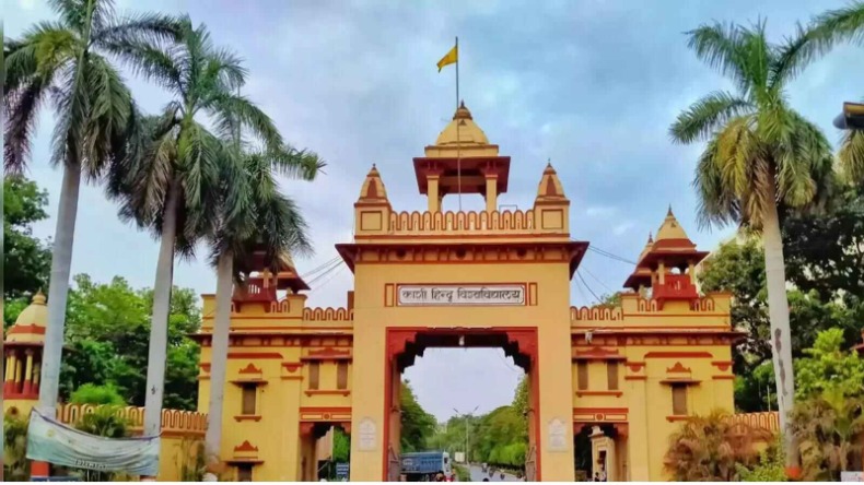 BHU Jobs 2024: BHU के इन पदों पर नौकरी पाने का शानदार मौका, आवेदन ऑफलाइन भी भेजने होंगे