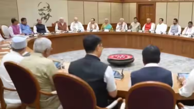 Modi 3.0 Cabinet: मोदी 3.0 कैबिनेट का पहला फैसला, पीएम आवास योजना के तहत 3 करोड़ लोगों को मिलेंगे घर