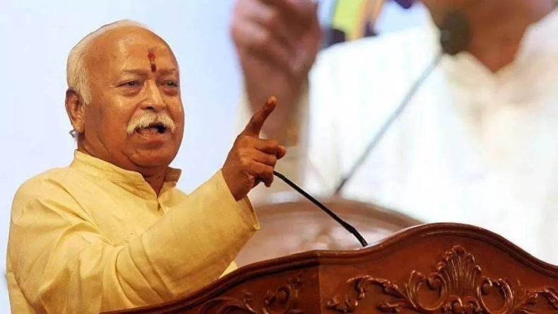 RSS Chief Mohan Bhagwat on Manipur: मोहन भागवत बोले मणिपुर सुलग रहा