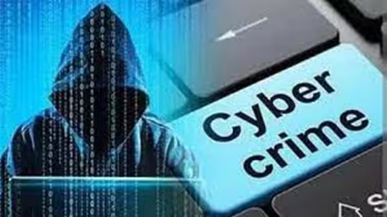 Cyber Fraud: सोशल मीडिया के माध्यम से 13.2 करोड़ की साइबर ठगी, महिला सहित 6 आरोपी गिरफ्तार