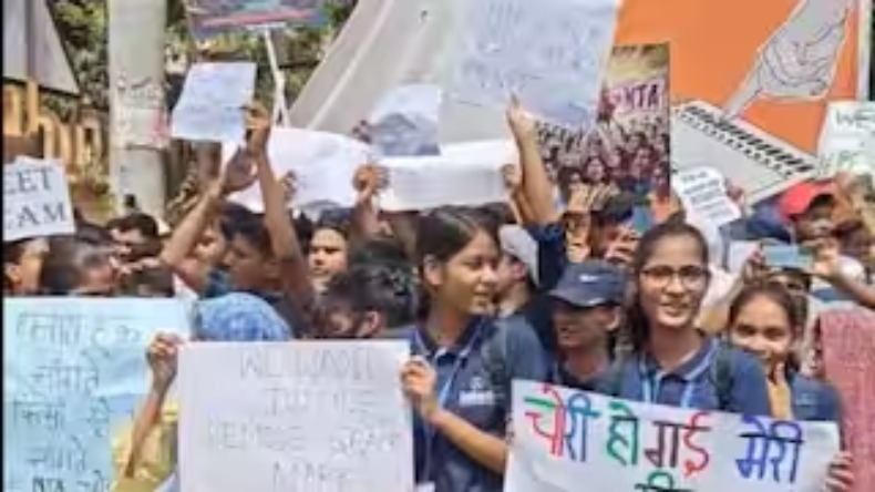 Neet Result: छात्रों का विरोध प्रदर्शन, कांग्रेस ने किया समर्थन, शिक्षा सचिव ने बयान में क्या कहा ?