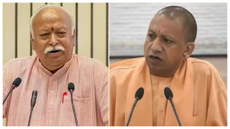 यूपी में बीजेपी के प्रदर्शन से नाखुश RSS कुछ बड़ा करने जा रहा है, हर गांव में…