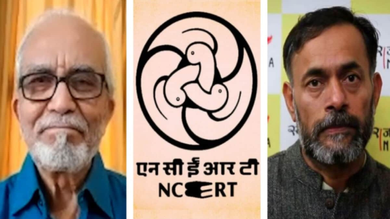 मेरा नाम हटाओ वरना… योगेंद्र यादव ने NCERT को दी केस ठोकने की धमकी