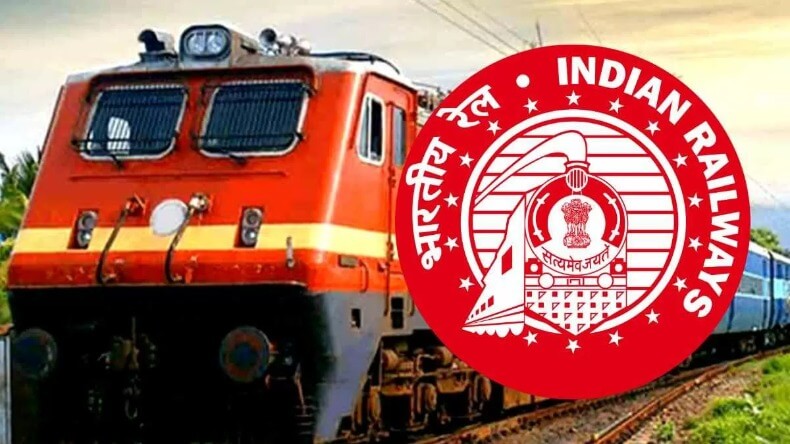 Railway Bharti 2024 : 10वीं पास को मिलेगी सरकारी नौकरी, 2424 पदों पर जल्दी करें अप्लाई