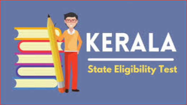 Kerala SET July 2024; केरल सेट का एडमिट कार्ड रीलीज़, ऐसे करें डाउनलोड 