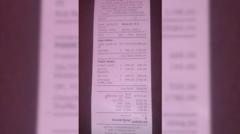 बुरे सपने में तब्दील हुई टिंडर डेट, रेस्टोरेंट ने थमा दिया 44 हजार का बिल, आगे जो हुआ…