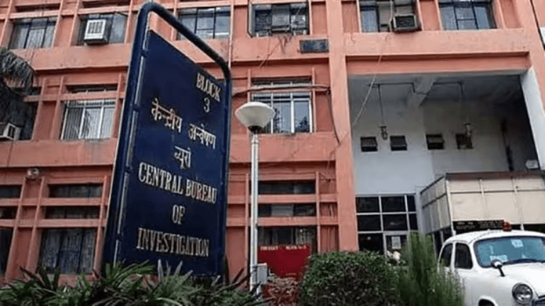 नीट पेपर लीक मामले में एम्स पटना के चार एमबीबीएस छात्रों को CBI ने हिरासत में लिया