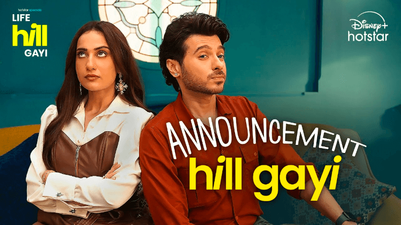 Life Hill Gayi: कुशा कपिला संग हसाने आ रहे मुन्ना भैया उर्फ दिव्येंदु शर्मा