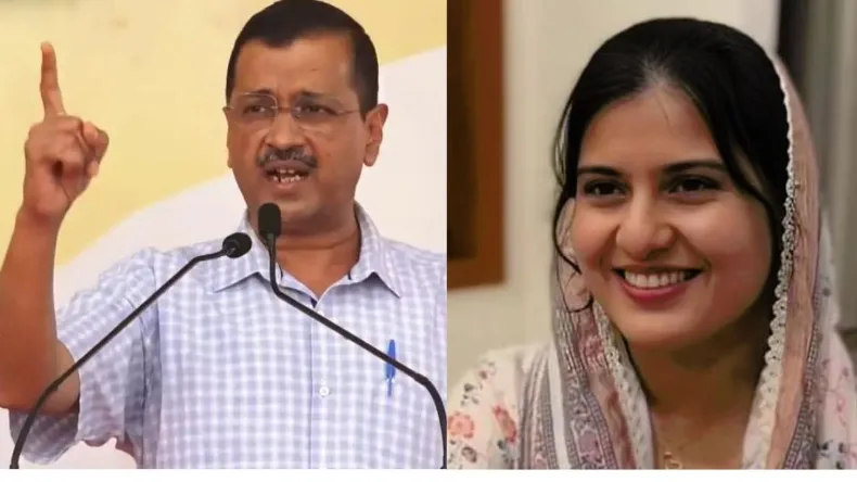 अरविंद केजरीवाल की बहन का हुआ खुलासा, इकरा हसन का नाम आया सामने, आखिर कैसा रिश्ता है, जाने यहां सच!