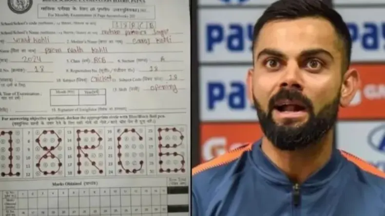 Bihar Jabra Fan of Virat Kohli Roll number class name same like Vk