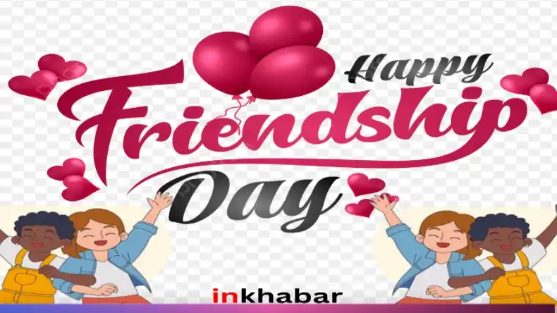 Friendship Day 2024: लड़कियां लड़कों को दोस्त कैसे बनाती हैं और बॉयफ्रेंड कैसे चुनती हैं?