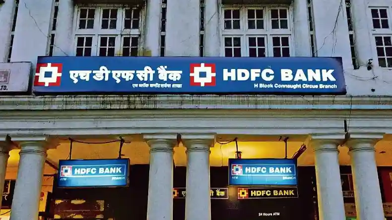 HDFC Bank के ग्राहक ध्यान दें, UPI में आएगी दिक्कत, GPay-Paytm से भी नहीं कर पाएंगे पेमेंट