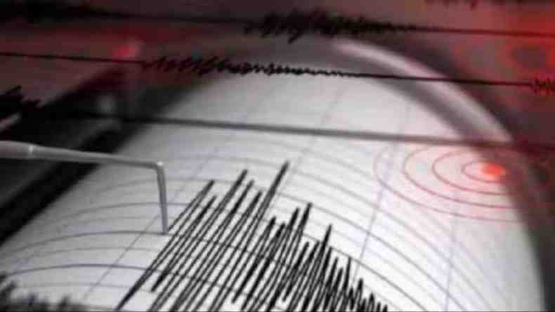 Earthquake in Japan: भूकंप के झटकों से हिला जापान, 7.1 मापी गई तीव्रता