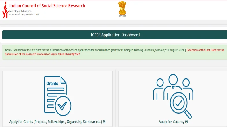 Fellowship Program 2024 : आईसीएसएसआर की ओर से पोस्ट- डॉक्टरेट फेलोशिप, ऐसे करें अप्लाई