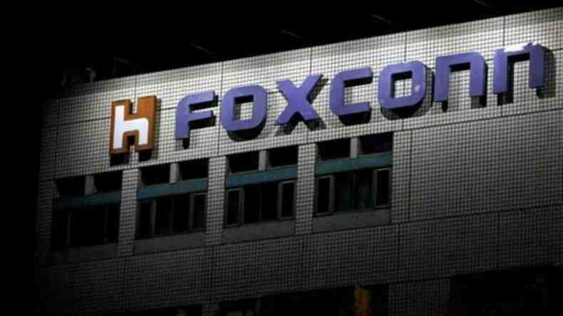 iPhone असेंबल करने वाली Foxconn ने कर्नाटक इकाई में किया 1,200 करोड़ रुपये का निवेश