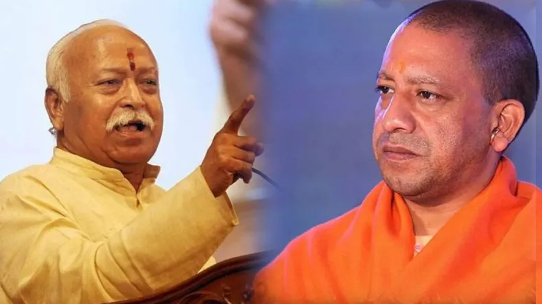 यूपी में फिर से बीजेपी के अंदर उठापटक! RSS ने अचानक CM योगी को किया तलब