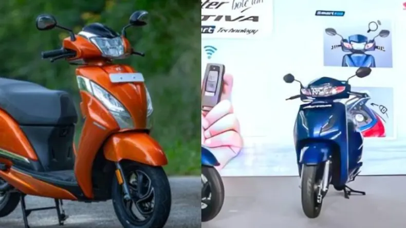 Activa और TVS Jupiter में होगी कड़ी टक्कर, कौन मारेगा बाज़ी?