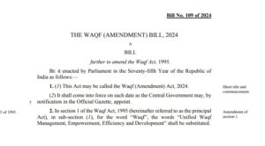 Waqf Amendment Bill