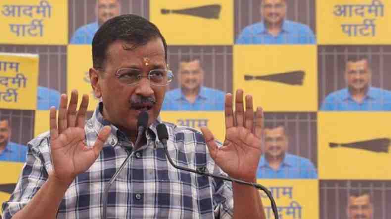 दिल्ली शराब घोटाला मामले में CBI को मिली सीएम केजरीवाल के खिलाफ केस चलाने की मंजूरी