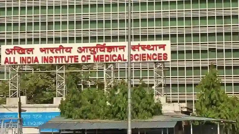 इस कॉलेज में MBBS की फीस मात्र 1650 रुपये, टॉपर्स की होगी पहली पसंद