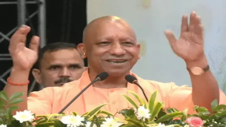 CM Yogi