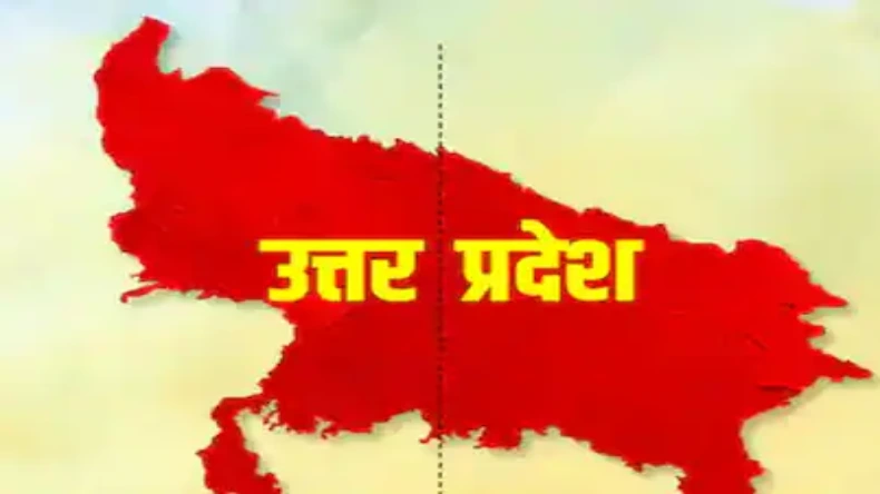 25 करोड़ की आबादी वाले UP का बंटवारा जरूरी! iTV सर्वे में लोगों ने कर दी बड़ी मांग