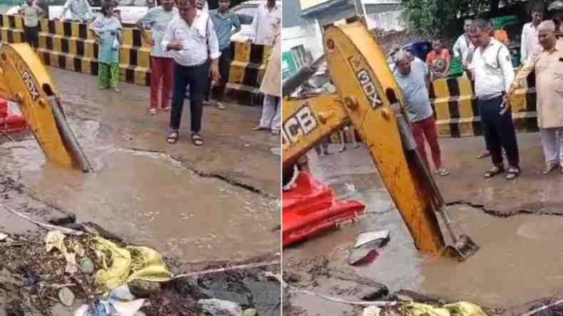 हे भगवान! डिलीवरी बॉय के साथ क्या हो गया, मजबूरन लाना पड़ा JCB को, देखिए वीडियो