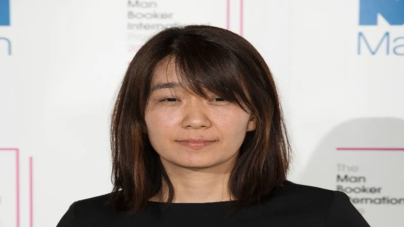 Han Kang