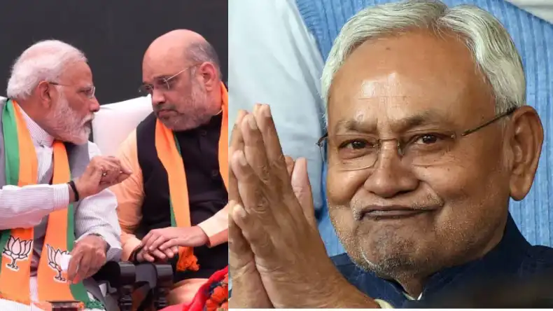 महाराष्ट्र-झारखंड के चुनाव में बिजी BJP के खिलाफ बिहार में साजिश! बड़े धमाके की तैयारी में नीतीश