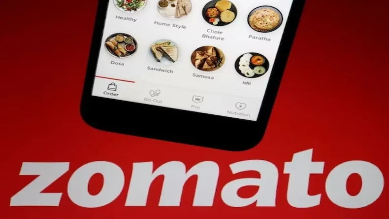 जनता पर महंगाई की मार, Zomato पर खाना हुआ महंगा