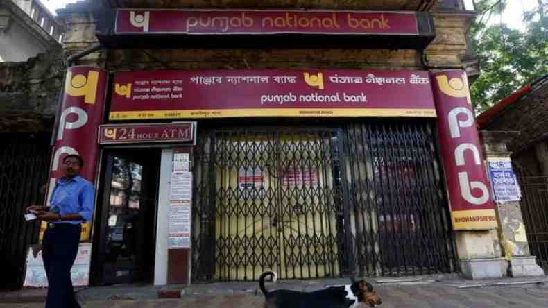 दूसरी तिमाही में PNB का लोन ग्रोथ 13% बढ़ा, जानिए कहां पहुंचा आंकड़ा