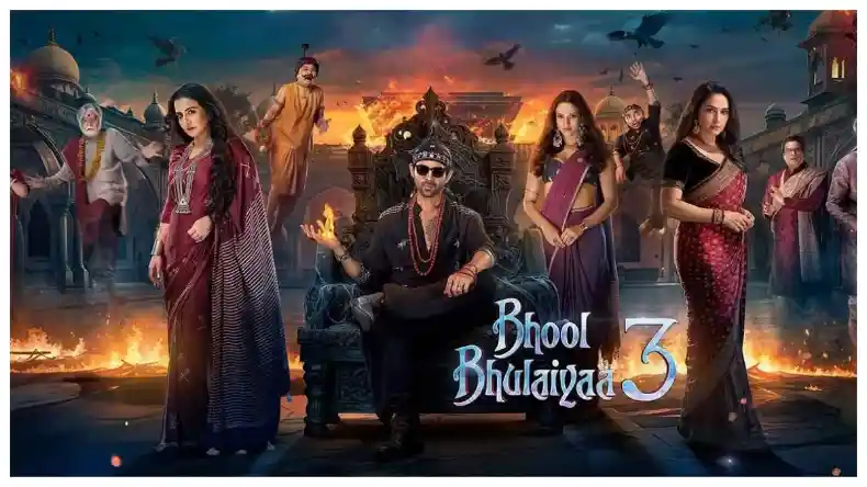 Bhool Bhulaiyaa 3 फिल्म रिव्यू : उठेगा राज से पर्दा जब सामने आएगी मंजुलिका, दर्शकों का कैसा रहा रिस्पॉन्स