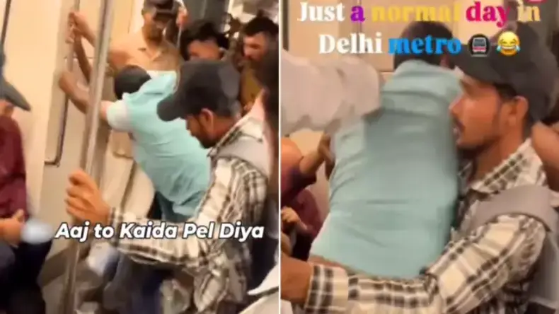 VIDEO: दिल्ली मेट्रो में फिर हुआ हंगामा, भरी मेट्रो में शख्स को कूद-कूदकर लातों से पीटा, देखें वीडियो