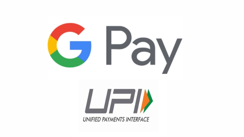 Google Pay का स्पेशल ऑफर, पैसे कमाने का इससे बेहतर नहीं मिलेगा मौका