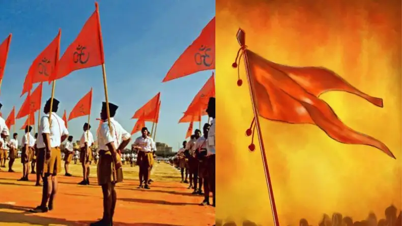 हिंदुओं के बारे में बोलने में शर्म आती है, RSS को बैन करने की मांग, भगवा पर क्या लगेगी रोक?