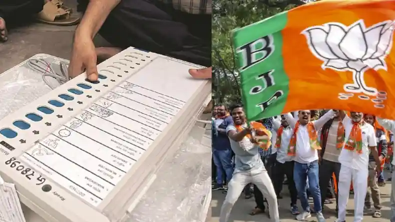 महाराष्ट्र चुनाव में BJP के फतह का खुला भेद, EVM में किया गया था खेल, जानिए क्या है हकीकत?