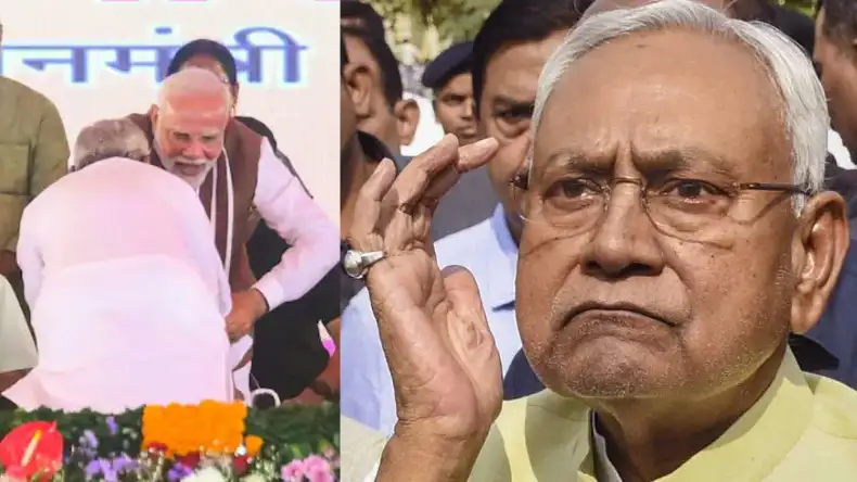 नीतीश का गजब दिमाग! एक ओर छू रहे PM मोदी के पैर… दूसरी ओर बीजेपी को दे डाली ये धमकी