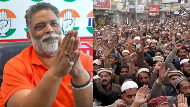 Pappu Yadav डर गए, पाकिस्तान से मिली धमकी, बौखला कर सरकार के बाप, दादा तक को नहीं छोड़ा!