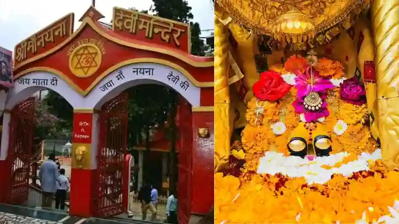 इस मंदिर में दर्शन करने से ठीक होती है आंखों की बीमारी,जानें क्या है मान्यता!